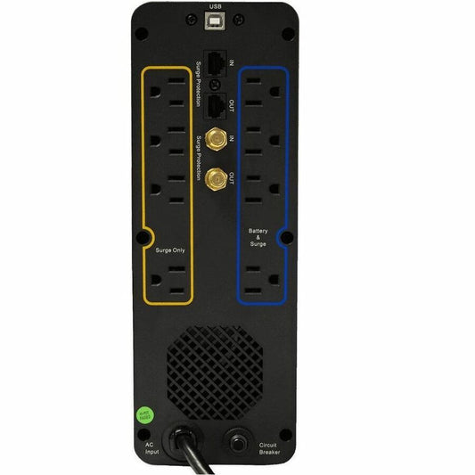 UPS 750VA 5-Bat/5-Surge, USB