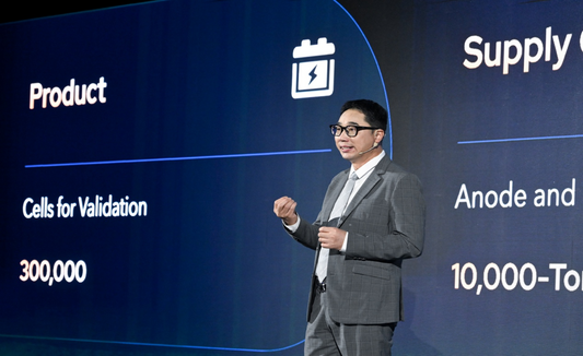 CATL TENER Sodium energy storage system at its 2026 launch